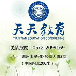 一呼百應公司頻道 辦公服務的全方位解決方案