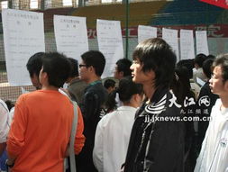 九江大學(xué)生就業(yè)創(chuàng)業(yè)服務(wù)咨詢推介會(huì)成功舉辦，精準(zhǔn)服務(wù)助力學(xué)子揚(yáng)帆啟航