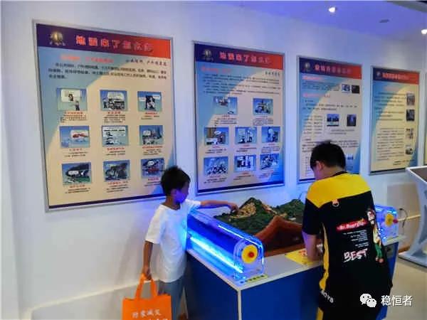 國(guó)防教育潤(rùn)童心，公益服務(wù)筑未來——526兒童服務(wù)站“加強(qiáng)國(guó)防教育，增強(qiáng)國(guó)防意識(shí)”公益行圓滿成功